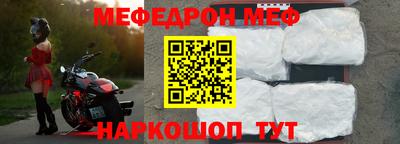прущие грибы Гулькевичи