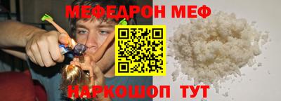 не бодяженный Гудермес