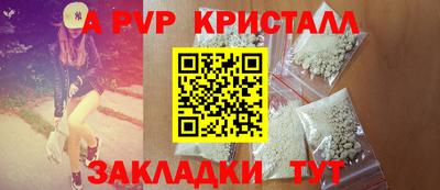 не бодяженный Гудермес