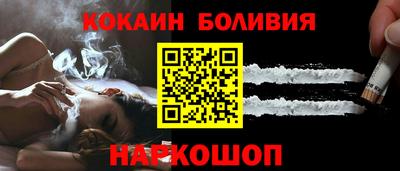 прущие грибы Гулькевичи