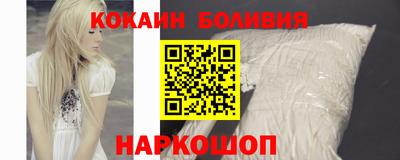 прущие грибы Гулькевичи
