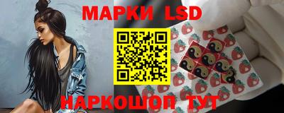 прущие грибы Гулькевичи