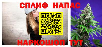 не бодяженный Гудермес