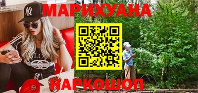 не бодяженный Гудермес
