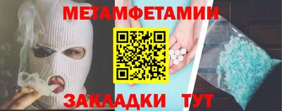 дживик Долгопрудный
