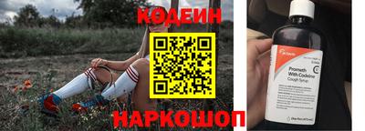 прущие грибы Гулькевичи