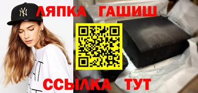 не бодяженный Гудермес