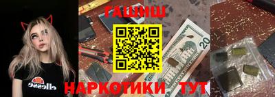 не бодяженный Гудермес